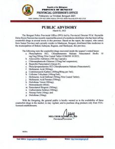 Beware of Fake Medicine